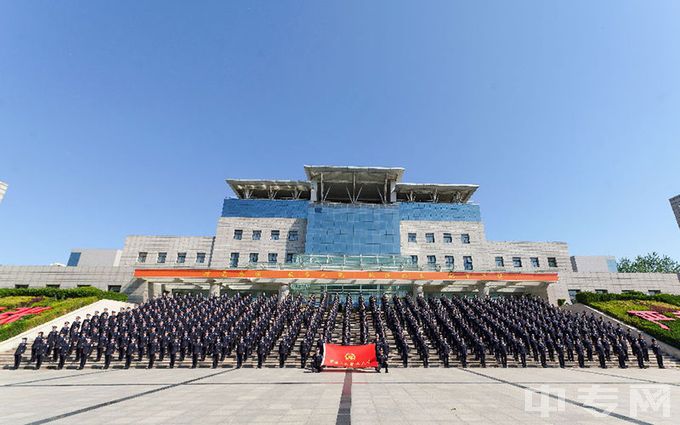 中国人民警察大学