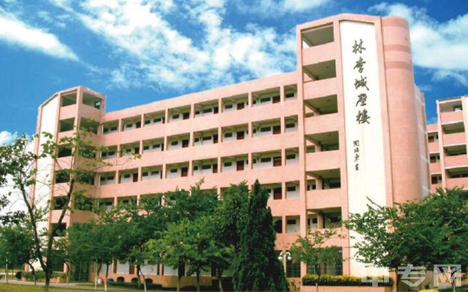 广东培正学院