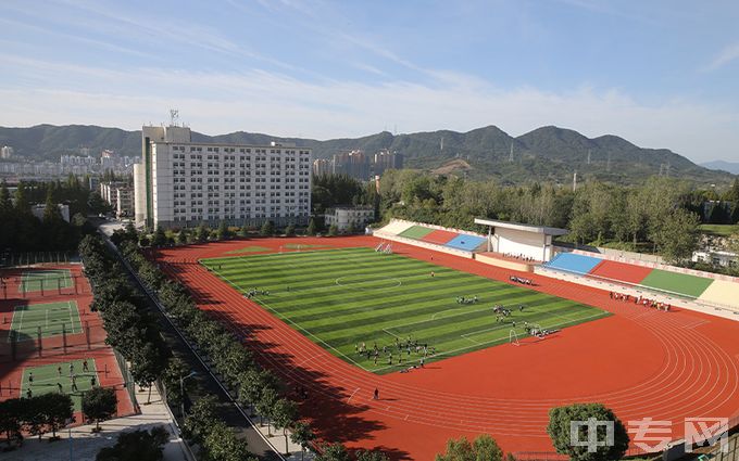 信阳师范学院