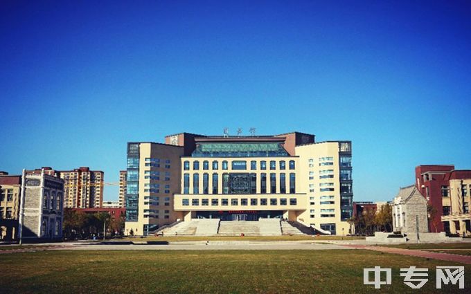 山西医科大学