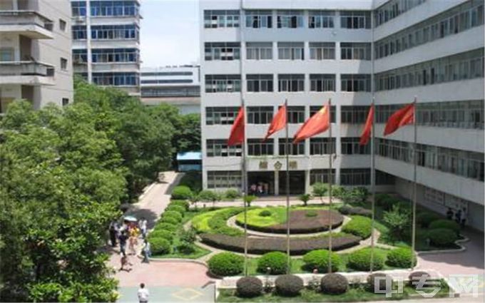 湖北开放职业学院