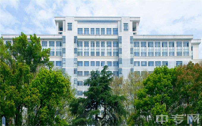 华中师范大学