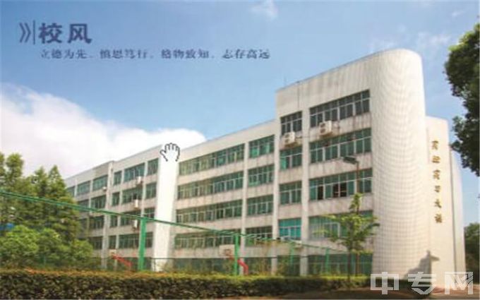 武汉电力职业技术学院环境、寝室介绍