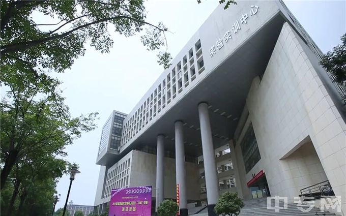 湖北工业大学