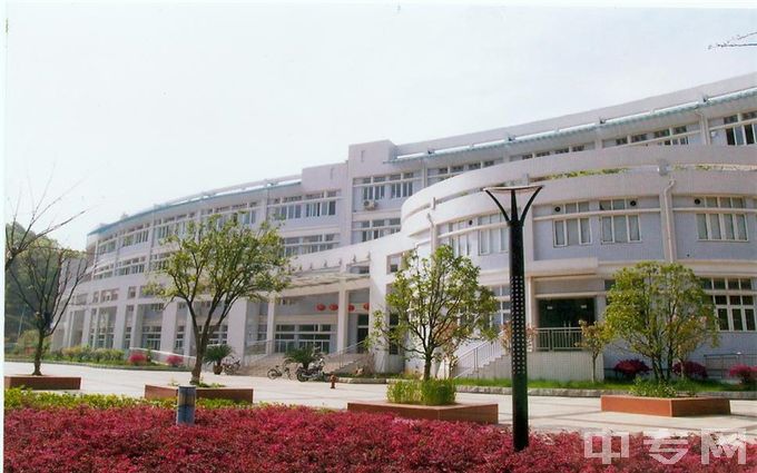 湖北师范大学