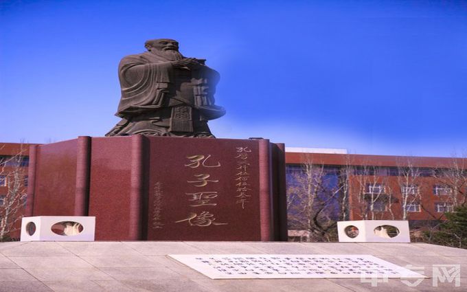 沈阳师范大学