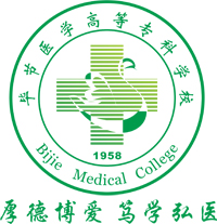 毕节市卫生学校校徽LOGO