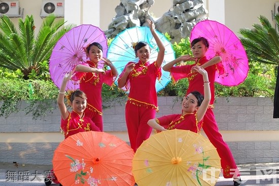 贵州省广播电影电视学校(原贵州省广播学校)舞蹈大赛