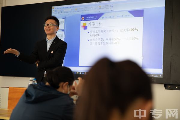 中国音乐学院附属中等音乐专科学校环境、寝室介绍