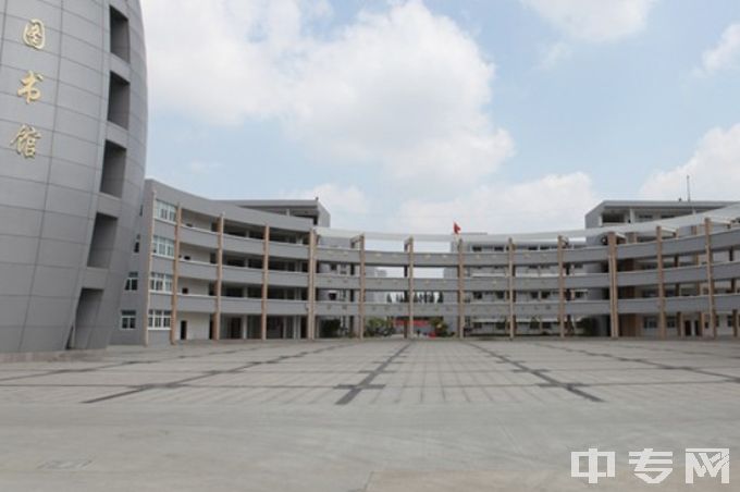 江苏省江都中等专业学校是公办还是民办学校？