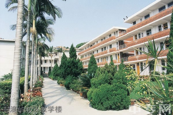 鼓浪屿校区教学楼.jpg