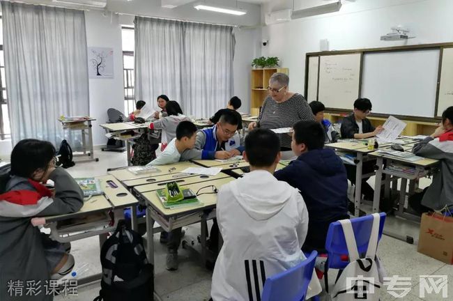 福州中加学校精彩课程