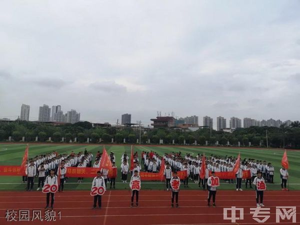 福建师范大学泉州附属中学校园风貌1