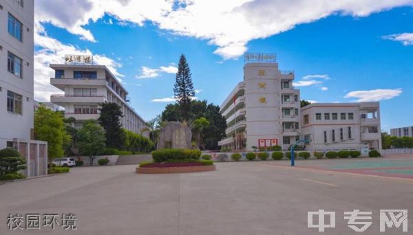 福建师范大学泉州附属中学校园环境