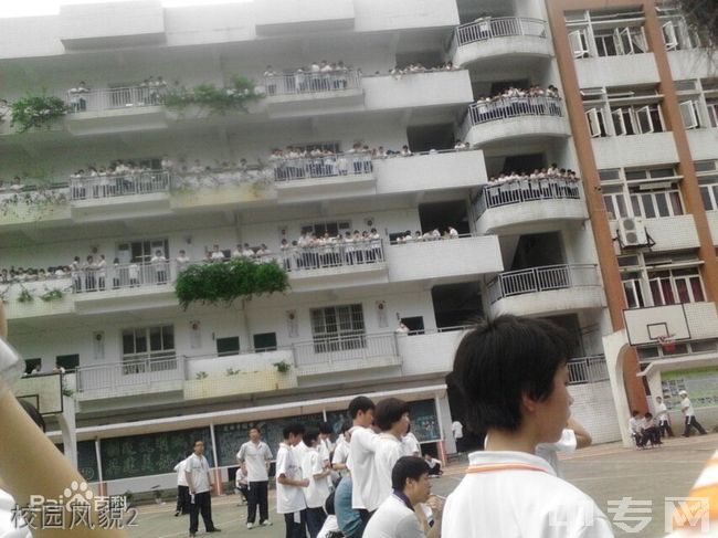 三明市第十二中学校园风貌2