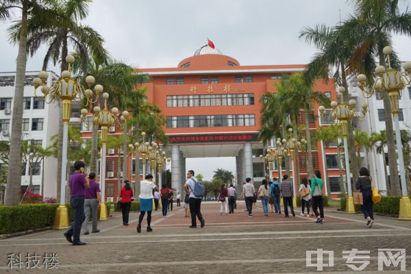 北京师范大学泉州附属中学科技楼