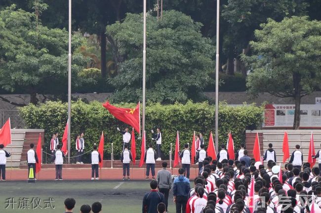 仙游金石中学升旗仪式