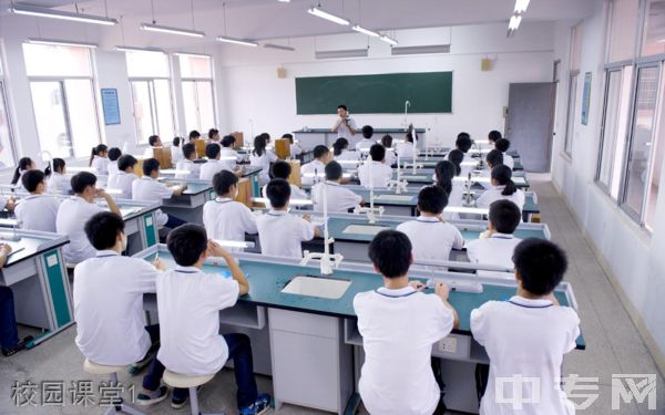 南安市龙泉中学纳新活动