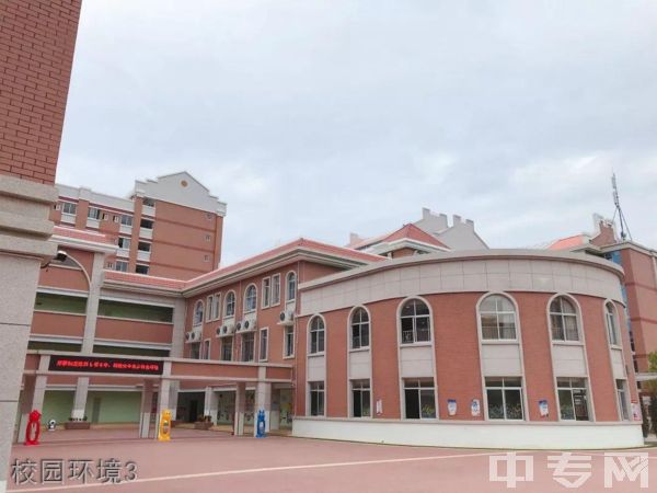 南安市昌财实验中学操场