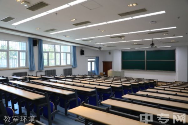 北京联合大学继续教育学院教室环境