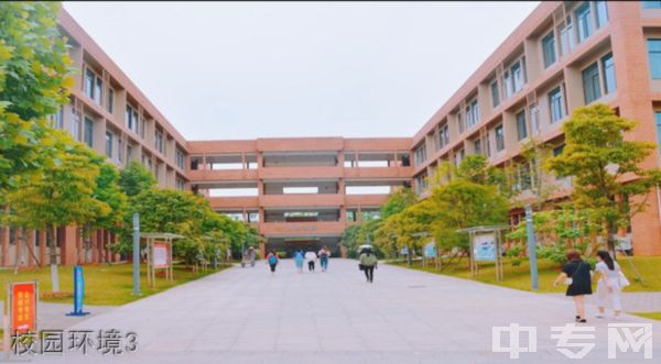 湖北师范大学文理学院继续教育学院校园环境3