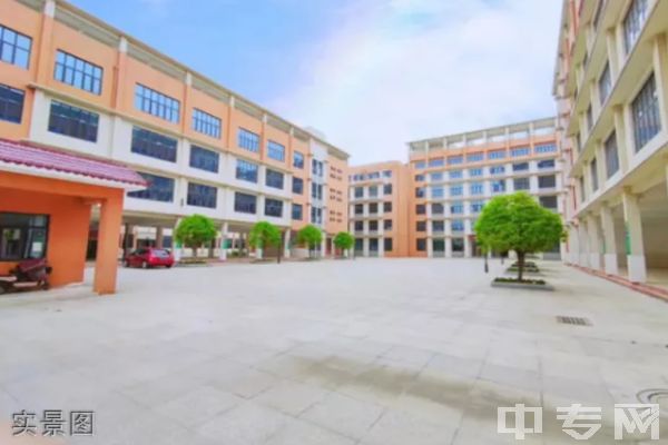 华中师范大学继续教育学院实景图