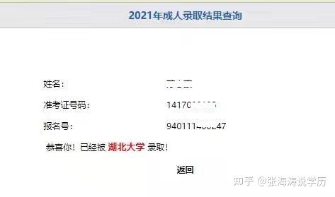 微信图片_20220228191046.jpg