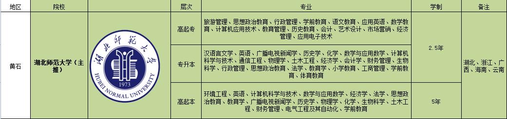 微信图片_20220428152653.png