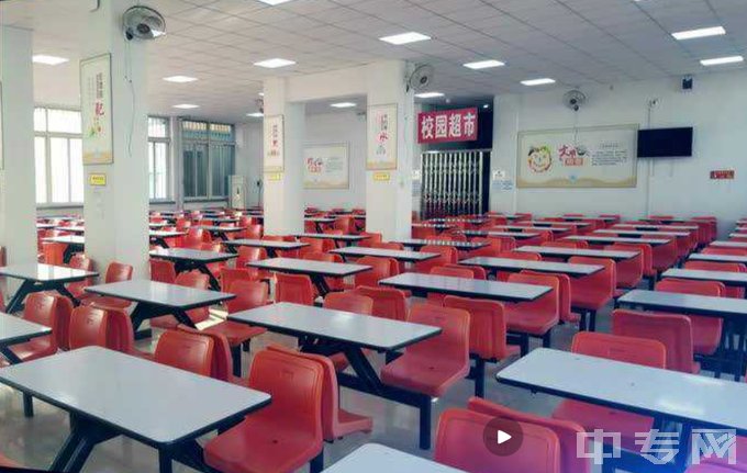 天津市化学工业学校食堂