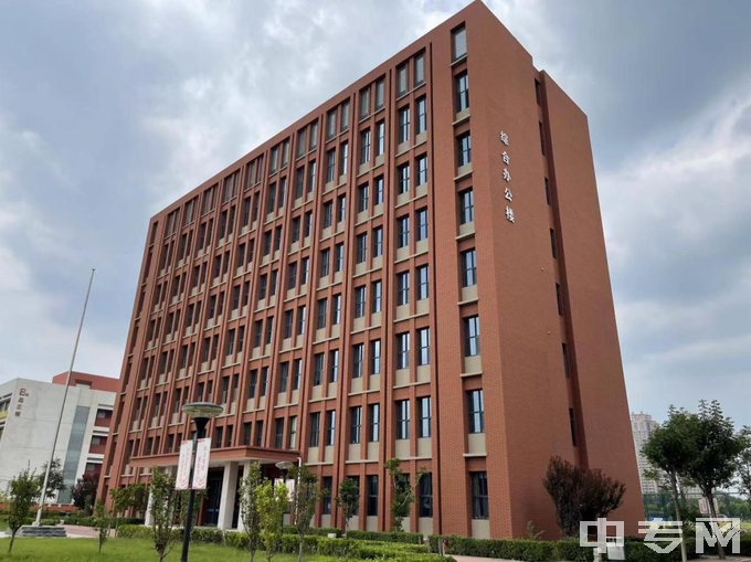天津市市政工程学校综合办公楼