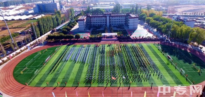 高台县职业中等专业学校运动场