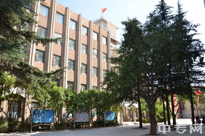 甘肃省广播电视学校教学楼