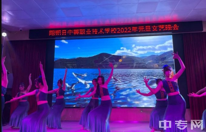 阳朔县中等职业技术学校综合班舞蹈《彩云之南》