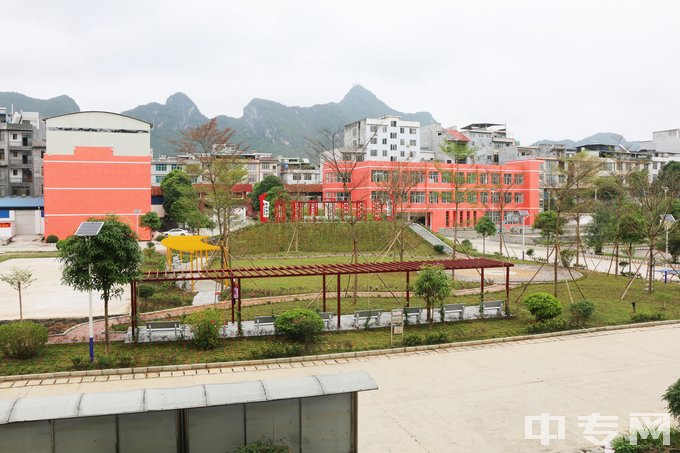 大化瑶族自治县职业技术学校生态广场