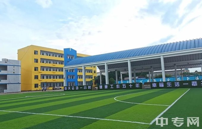 宁明县职业技术学校运动场