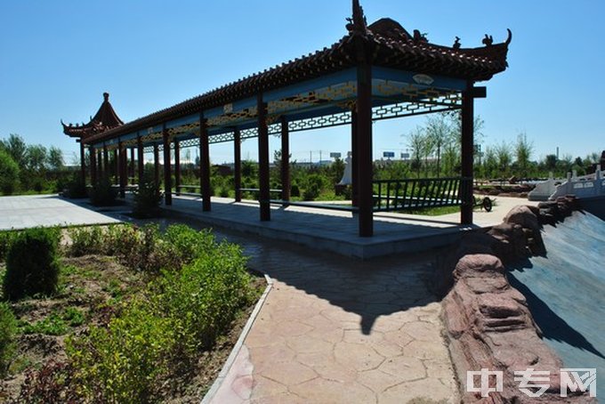 内蒙古财经职业学校风景走廊