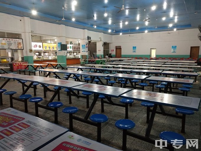 湖南省有色金属中等专业学校食堂