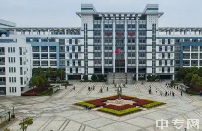 芜湖高级职业技术学校教学楼一侧