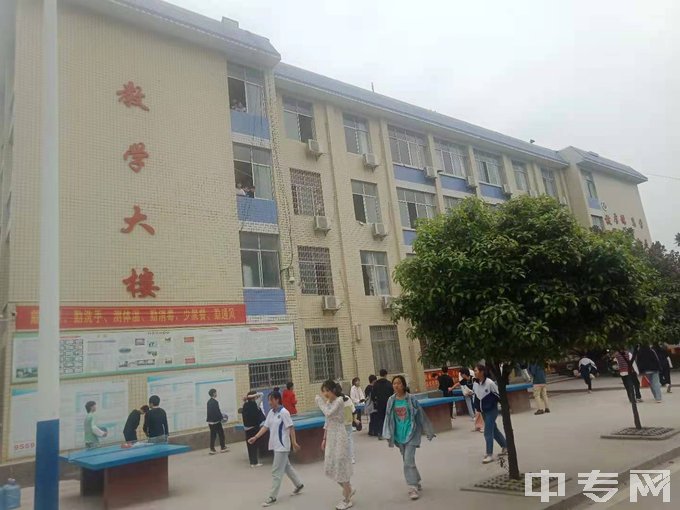 新宁县职业技术学校教学楼
