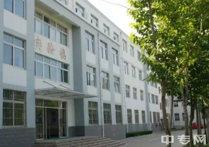 枣庄市卫生学校实验楼