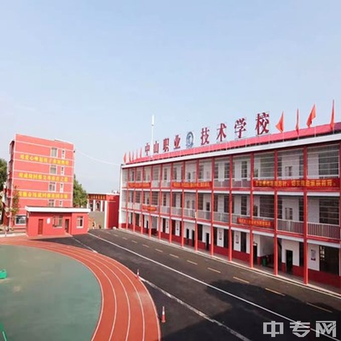 湘阴县中山职业技术学校教学楼