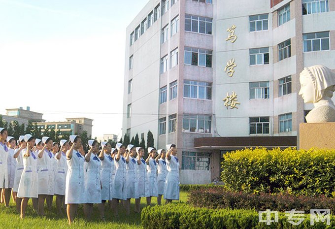 山东省烟台护士学校教学楼一侧