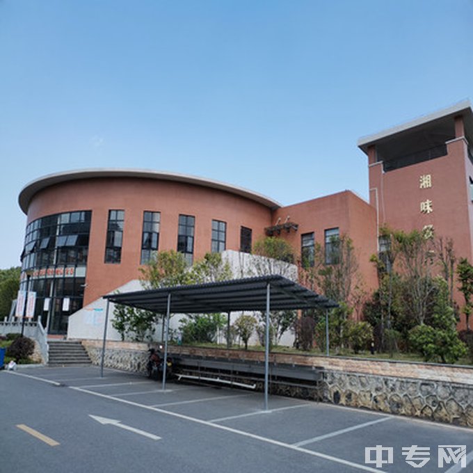 桂阳县职业技术教育学校食堂