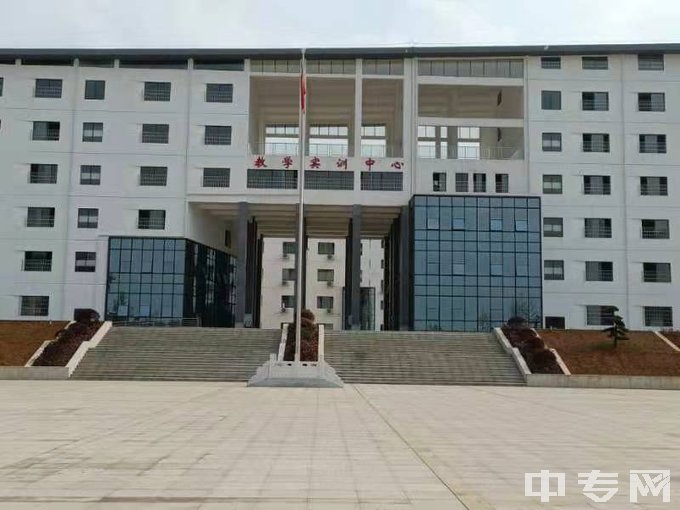 衡阳市第五技工学校教学楼