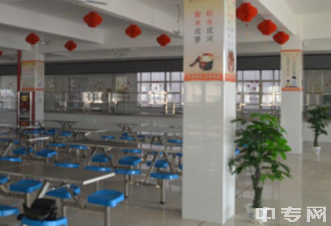 江西省商务学校食堂