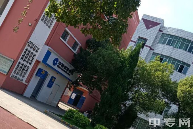 江西省建筑工业学校教学楼