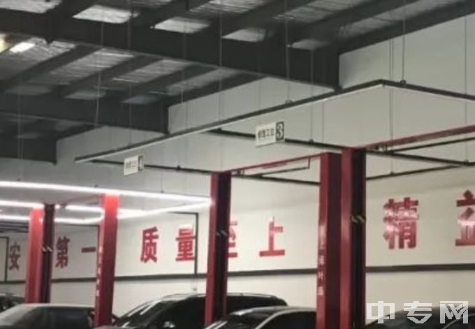 九江市理工职业技术学校汽车实训室