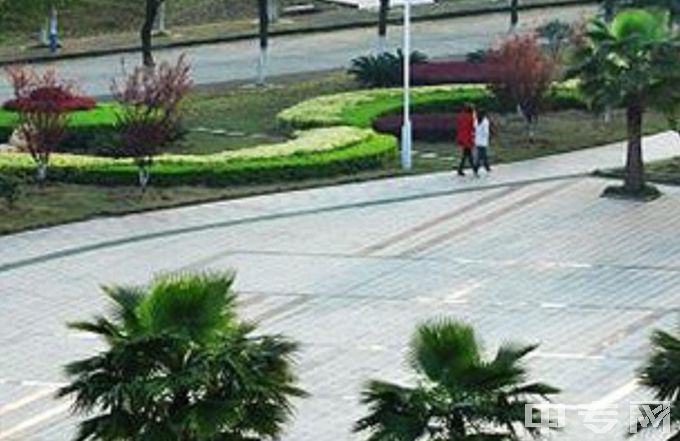 江西省中山电子计算机中等专业学校校园广场