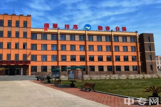 长海县中等职业技术专业学校教学楼