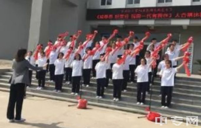 长海县中等职业技术专业学校校园比赛